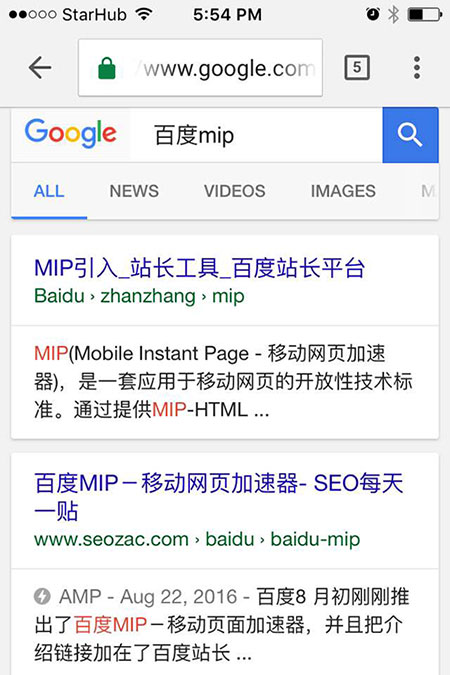 AMP页面在 Google移动搜索结果中